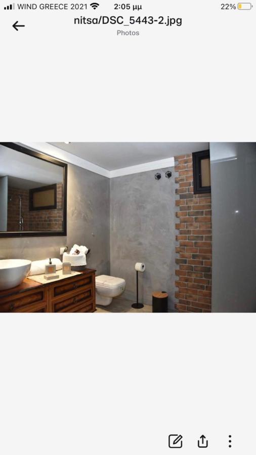 Hospitality In Historical & Mythical Peloponnese 2 Apartment Corinth Екстериор снимка